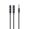 GEMBIRD CCA-417M Gembird Adapteris Stereo Mini Jack (M) 4-pin -> 2x Mini Jack (F), metal, juodas