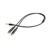GEMBIRD CCA-417M Gembird Adapteris Stereo Mini Jack (M) 4-pin -> 2x Mini Jack (F), metal, juodas