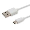 USB Kabelis - Savio CL-124 Micro USB 2.0 2m Baltas