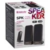 Kompiuterio kolonėlės DEFENDER 2.0 Speaker System 2x2W RMS, SPK225