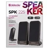 Kompiuterio kolonėlės DEFENDER 2.0 Speaker System 2x2W RMS, SPK225