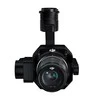 DJI Zenmuse P1 kamera