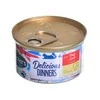 Drėgnas Kačių Maistas - BUTCHER'S Classic Delicious Dinners Jautiena Su Kepenimis, 85g