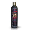 Šunų Šampūnas - Certech Super Beno Jorkšyro terjerui 250 ml