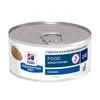 HILL'S Prescription Diet Food Sensitivities su/d Feline - 156g