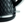 Cordless electric virdulys C260 NELO juodas ELDOM 1.7 L