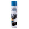 Suspaustas oras Esperanza ES118 600ml
