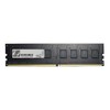 G.SKILL Didelės spartos DDR4 atmintis, 32GB 2666Mhz DIMM CL19 1.2V