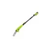 Grandininis pjūklas Grandinės pjūklas Fieldmann FZP 7050-0 20 V 20 cm