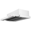 Gartraukis po spintele AKPO WK-7 LIGHT 50 BALTA (265,5 m3/h, 500mm, baltos spalvos)