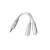 Gembird Cablexpert | 3,5 mm garso skirstytuvo kabelis | CCA-415-0.1M