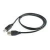 Kabelis USB2 AM-BM 1M/CCP-USB2-AMBM-1M GEMBIRD