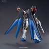 Figūrėlė kolekcjonerska Bandai HGCE 1/144 ZGMF-X20A STRIKE FREEDOM GUNDAM