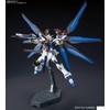 Figūrėlė kolekcjonerska Bandai HGCE 1/144 ZGMF-X20A STRIKE FREEDOM GUNDAM
