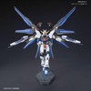 Figūrėlė kolekcjonerska Bandai HGCE 1/144 ZGMF-X20A STRIKE FREEDOM GUNDAM
