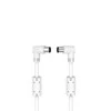 Inline Hama antenos kabelis 3m baltas (002050570000)