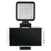 Hama Lampa LED 49 BD