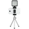 Hama Lampa LED 49 BD