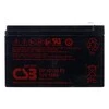 CSB GP12120 F2 CSB battery GP12120F2 12V/12Ah