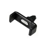 IBOX CAR HOLDER H3