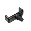 IBOX CAR HOLDER H3