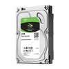 Vidinis HDD Seagate BarraCuda 3.5'' 3TB SATA3 5400RPM 256MB