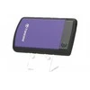 Išorinis kietasis diskas Transcend 25H3P 2.5'' 1TB USB3, Triguba smūgių slopinimo sistema