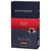 "DAVIDOFF RICH AROMA" malta kava, 250g