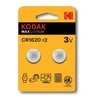 Kodak CR1620 vienkartinė ličio baterija