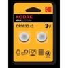 Baterija - Kodak CR1632 Litiška