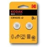 Bateria Litowa Kodak 3v Cr1025 Dl1025 1025 2 Szt.