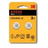 Kodak CR2450 ličio baterijos, 2 vnt. pakuotė