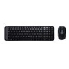 Belaidis klaviatūros ir pelės rinkinys Logitech MK220, US išdėstymas