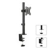 Laikiklis MACLEAN MC-751 Maclean MC-751 monitorius desk bracket 13-32 8kg vesa 75x75, 100x100