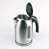 Maestro Riposo Virdulys 1,7 L, 059
