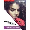 Mesko | Conical Hair Curling Iron | MS 2109 | Garantija 24 mėn. | Ceramic heating system | Barrel diameter 13-25 mm | 40 W | Nerūdijantis plienas/Juodas