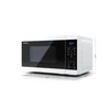 Sharp Aštrus | Mikrobangų krosnelė | YC-MS02E-W | Laisvai stovintis | 20 L | 800 W | Baltas