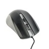 GEMBIRD MUS-4B-01-GB Gembird optinė pelė MUS-4B-01-GB, 1200 DPI, USB, Juodas/spacegray