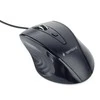 Gembird | Pelė | MUS-4B-02 | Standard | USB | su laidu | Juodas