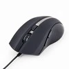 GEMBIRD USB G-laser pelė MUS-GU-02