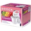Brock elektrinis mikseris su dubeniu 300W HMB3009WH