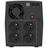 Maitinimo šaltinis UPS POWER WALKER VI 1500 STL FR (1500VA)