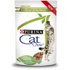Purina Nestle Drėgnas Kačių Maistas - Purina Sterilised, 85 g