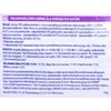 Purina Nestle PURINA CAT CHOW Special Care Hairball Control ėdalas katėms, 15 kg