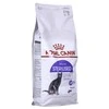 Royal Canin Sterilised 2kg