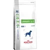 Royal Canin VD Dog Urinary S/O 2kg