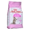 Royal Canin Kitten Sterilised sausas maistas katėms su paukštiena, ryžiais, daržovėmis 3,5kg