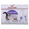 Royal Canin FHN kačių sterilizuotas kepalas 12x85 g