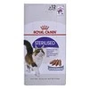 Royal Canin FHN kačių sterilizuotas kepalas 12x85 g