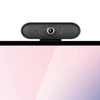Audiocore Interneto kamera NANO RS RS680